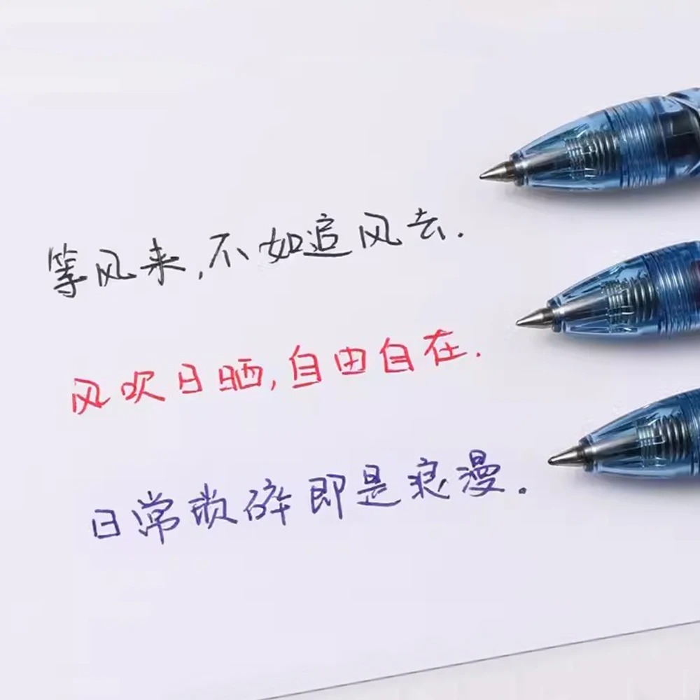 1+6 Refill Japan PILOT Gel Pen - Pilot Pen G2 评论和价格