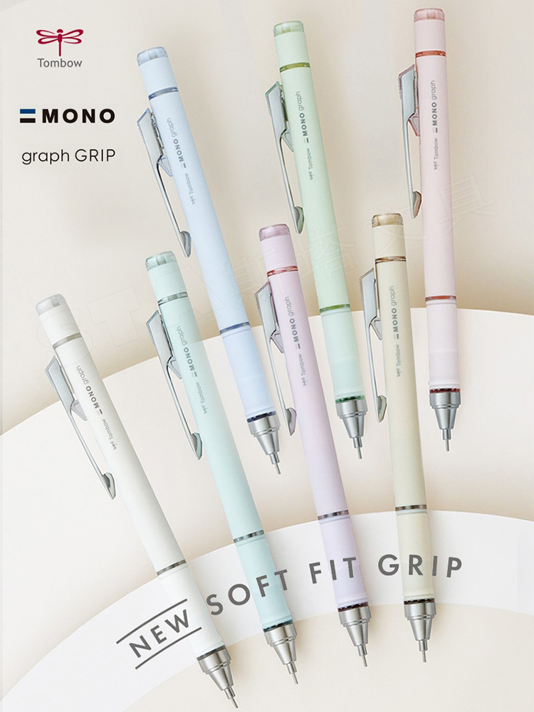 Japan TOMBOW Limited Color Aut - Staedtler Pencil Lumocolor 评论和价格