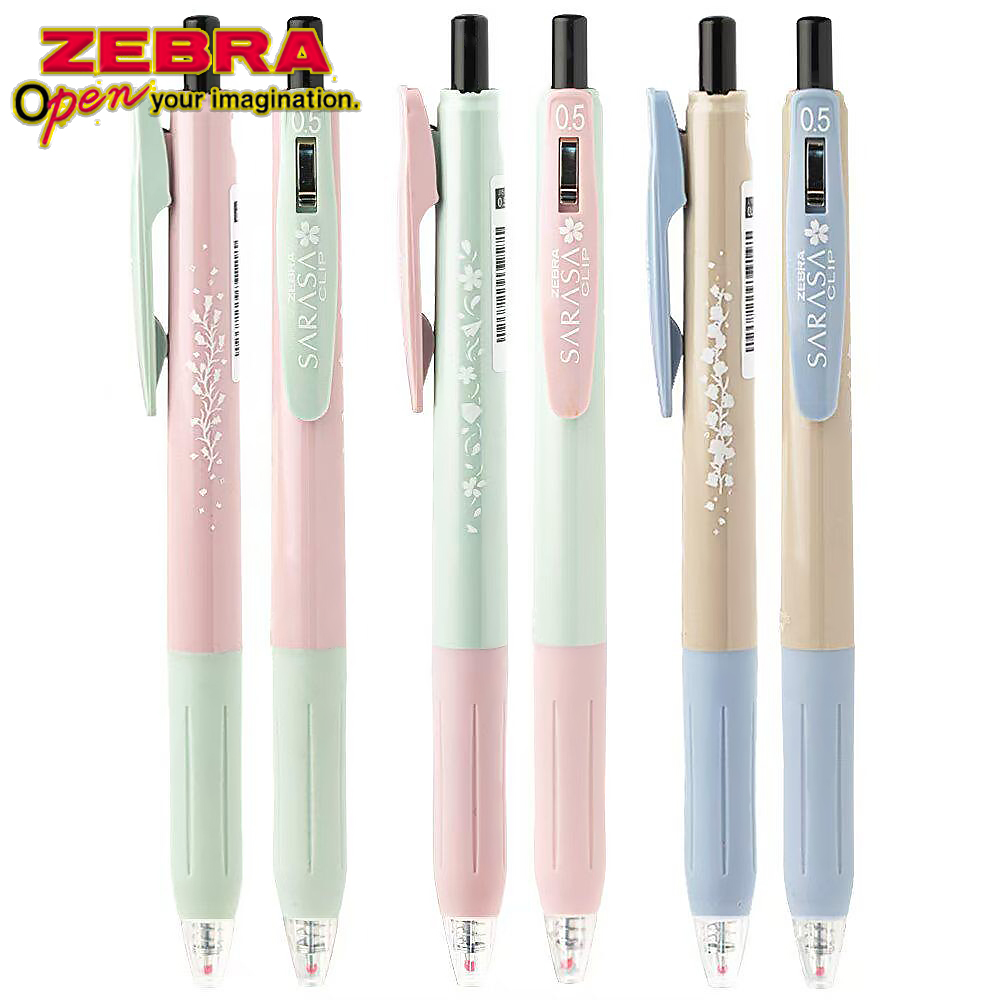 3PCS/Set Japan ZEBRA Limited E - Pentel Pen Energel 评论和价格