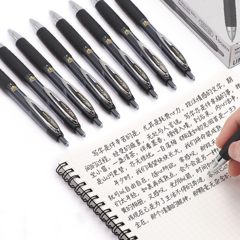 uni-ball 61256 Signo Gel 207 R - Pentel Pen Energel 评论和价格