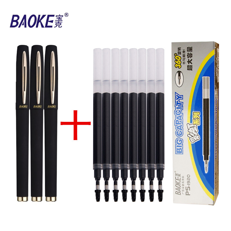 Baoke 0.5/0.7/1.0mm Large Capa - Pentel Pen Energel 评论和价格