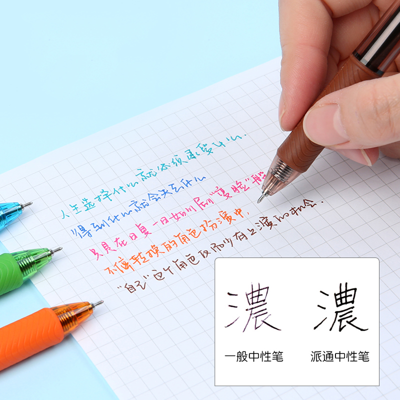12colors/lot Japan Pentel BLN- - Pentel Pen Energel 评论和价格