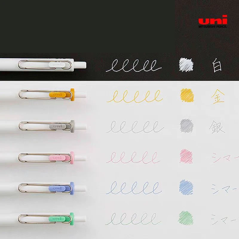 3pcs UNI Ball One Gel Pen Gold - Pentel Pen Energel 评论和价格
