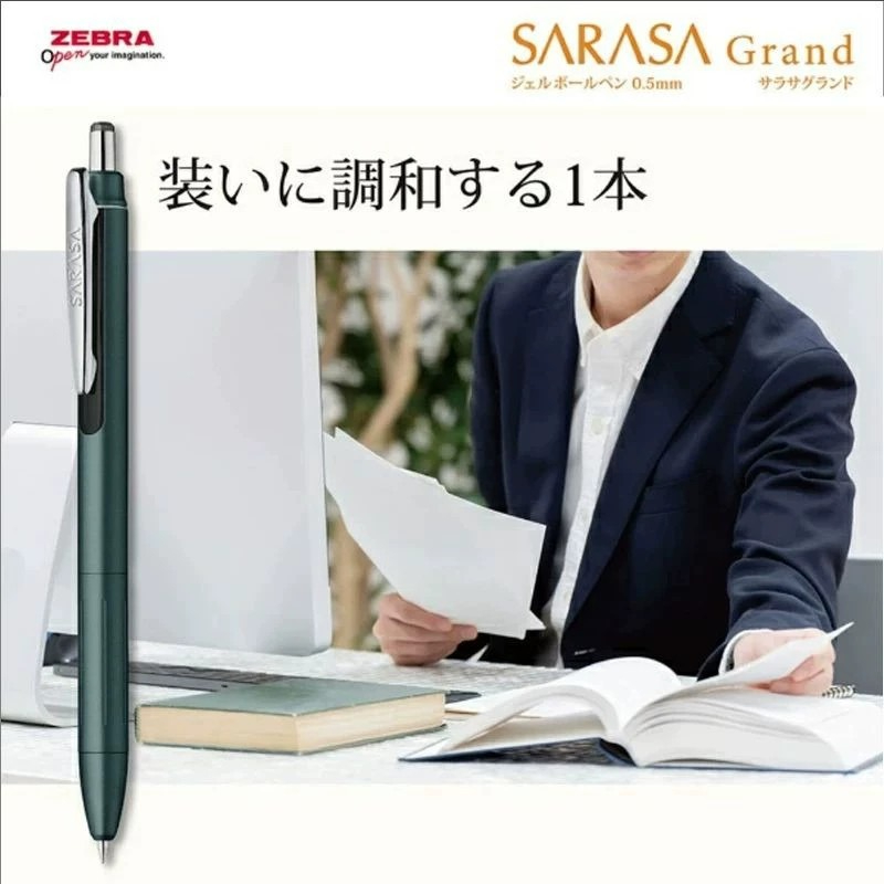 ZEBRA JJ57 Gel Ink Pen NewUpgr - Pentel Pen Energel 评论和价格